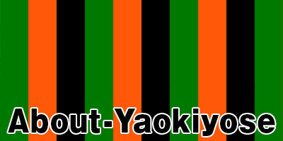 about-yaokiyose