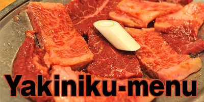 yakiniku-menu