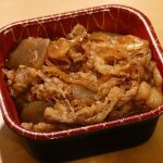 黒毛和牛すき焼き丼 1080円（税込）