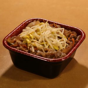 黒毛和牛カルビ・スタミナ焼肉丼 1080円(税込)